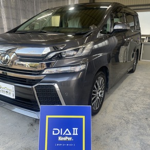 トヨタ・ヴェルファイア