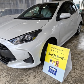 トヨタ・ヤリス