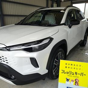 トヨタ・カローラクロス