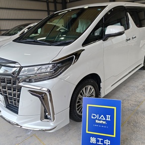 トヨタ・アルファード