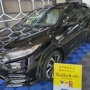 ホンダ・ヴェゼル