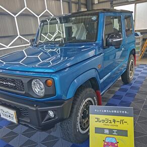 スズキ・ジムニー