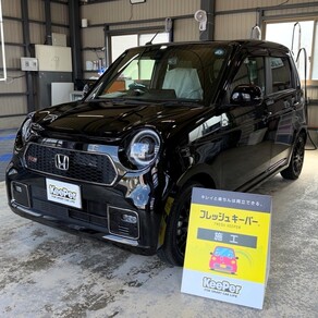 ホンダ・N-ONE