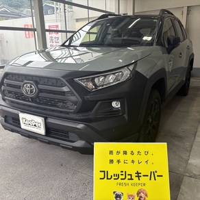 トヨタ・RAV4