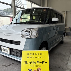 ダイハツ・ムーヴキャンバス