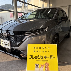 日産・ノート オーラ