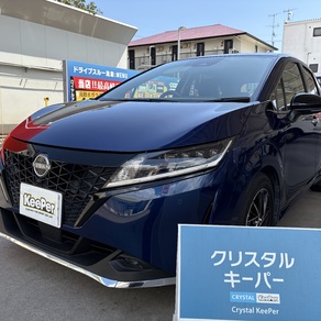 日産・ノート