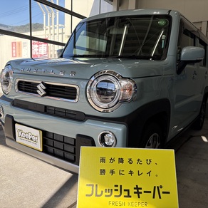 スズキ・ハスラー