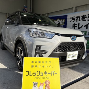 トヨタ・ライズ