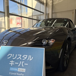 マツダ・ロードスター