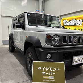 スズキ・ジムニーノマド