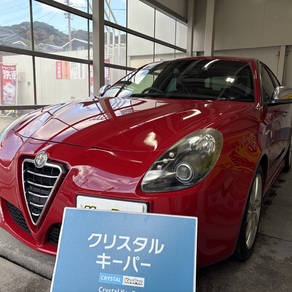 アルファロメオ・ジュリエッタ