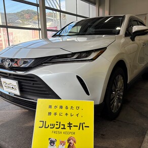 トヨタ・ハリアー