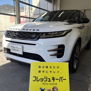 ランドローバー・イヴォーク