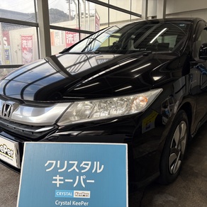 ホンダ・グレイス