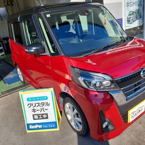 日産・デイズルークス