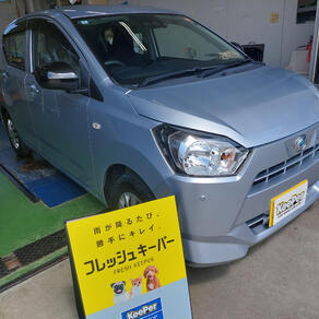 ダイハツ・ミライース