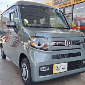 ホンダ・N-VAN