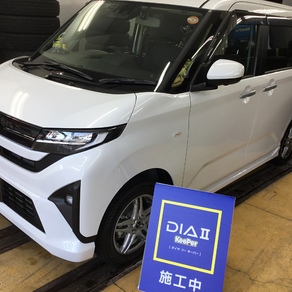 ダイハツ・ムーヴ