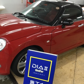 ダイハツ・コペン