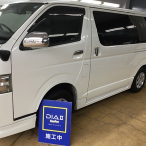 トヨタ・ハイエース