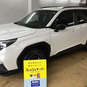 スバル・フォレスター