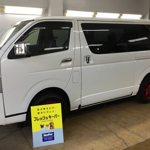トヨタ・ハイエース