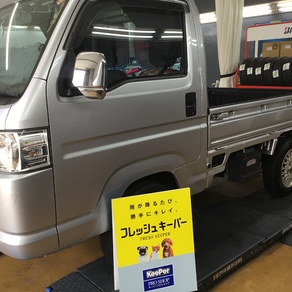 ホンダ・アクティ