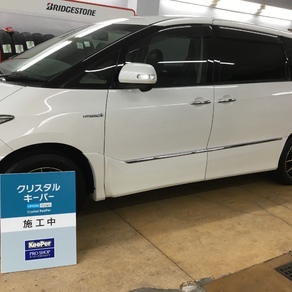 トヨタ・エスティマ