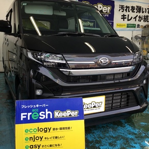 ダイハツ・ムーヴ