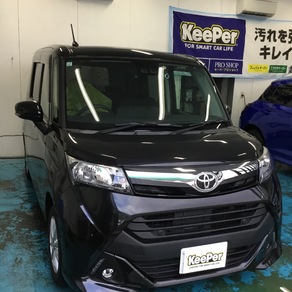 トヨタ・タンク