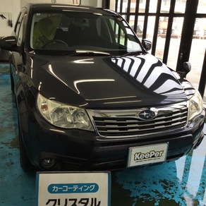 スバル・フォレスター