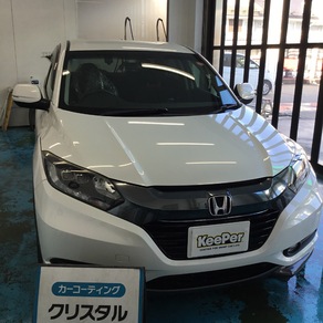 ホンダ・ヴェゼル