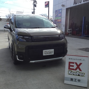 ホンダ・フリード