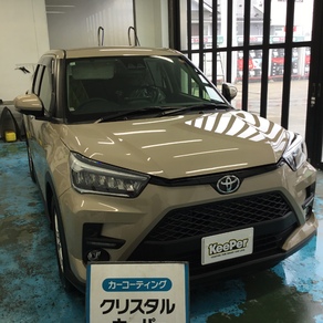 トヨタ・ライズ