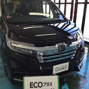 ホンダ・ステップワゴン