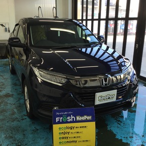 ホンダ・ヴェゼル