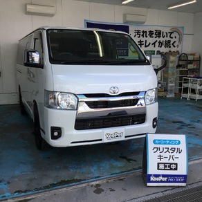 トヨタ・ハイエース