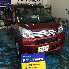 ダイハツ・ムーヴ