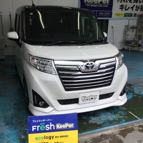 トヨタ・ルーミー