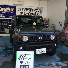 スズキ・ジムニーシエラ