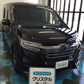 ホンダ・ステップワゴン