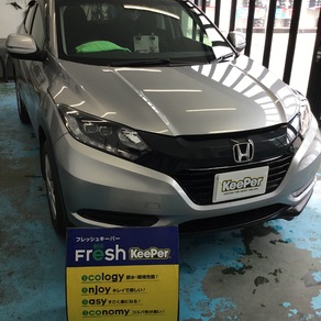 ホンダ・ヴェゼル