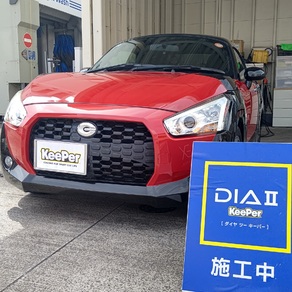 ダイハツ・コペン