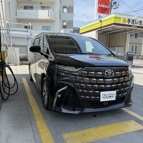 トヨタ・アルファード