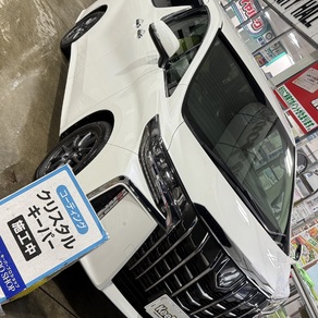 トヨタ・アルファード