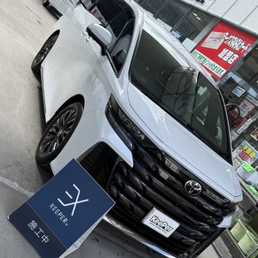 トヨタ・ヴェルファイア