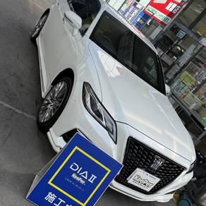 トヨタ・クラウン