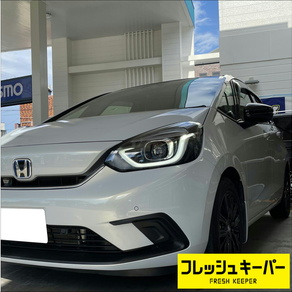 ホンダ・フィット