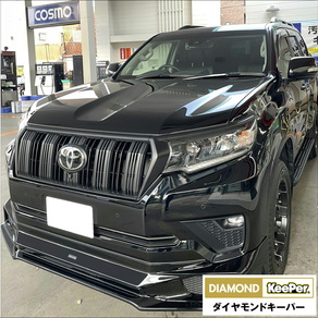 トヨタ・ランドクルーザープラド